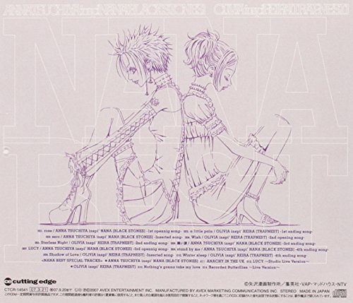 Nana Best: Amazon.com.be: Everything Else